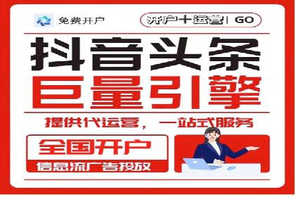 百度推广优化：案例分析网站流量翻倍技巧