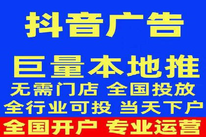 成功案例揭秘：如何通过代理开户实现快速开户？